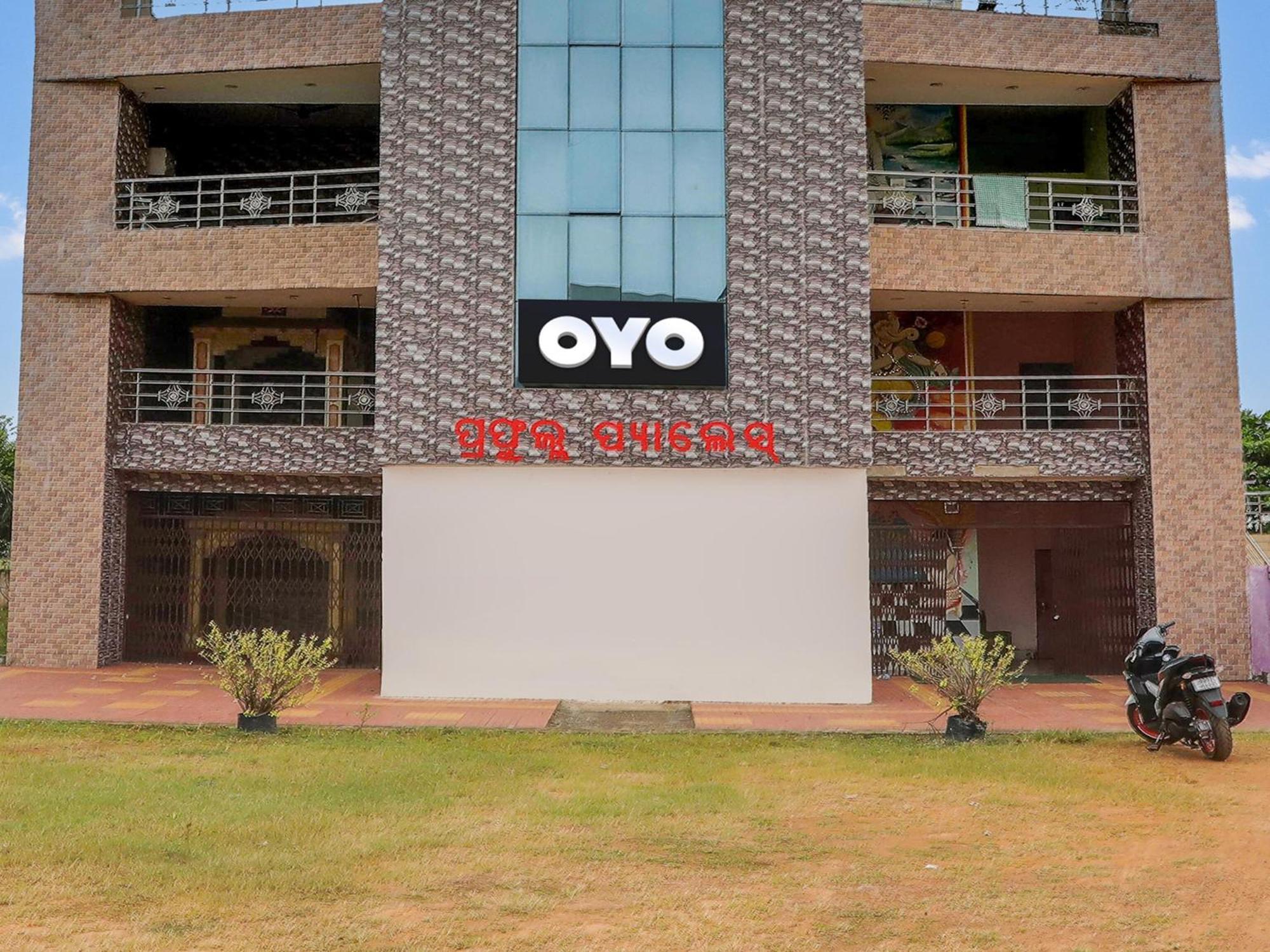 Hotel O Mountain View Lodge And Guest House Jānla Exterior foto